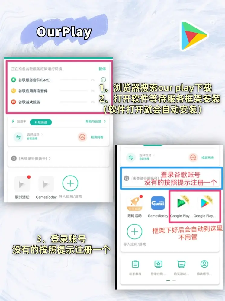 bet356下载app登录入口截图1